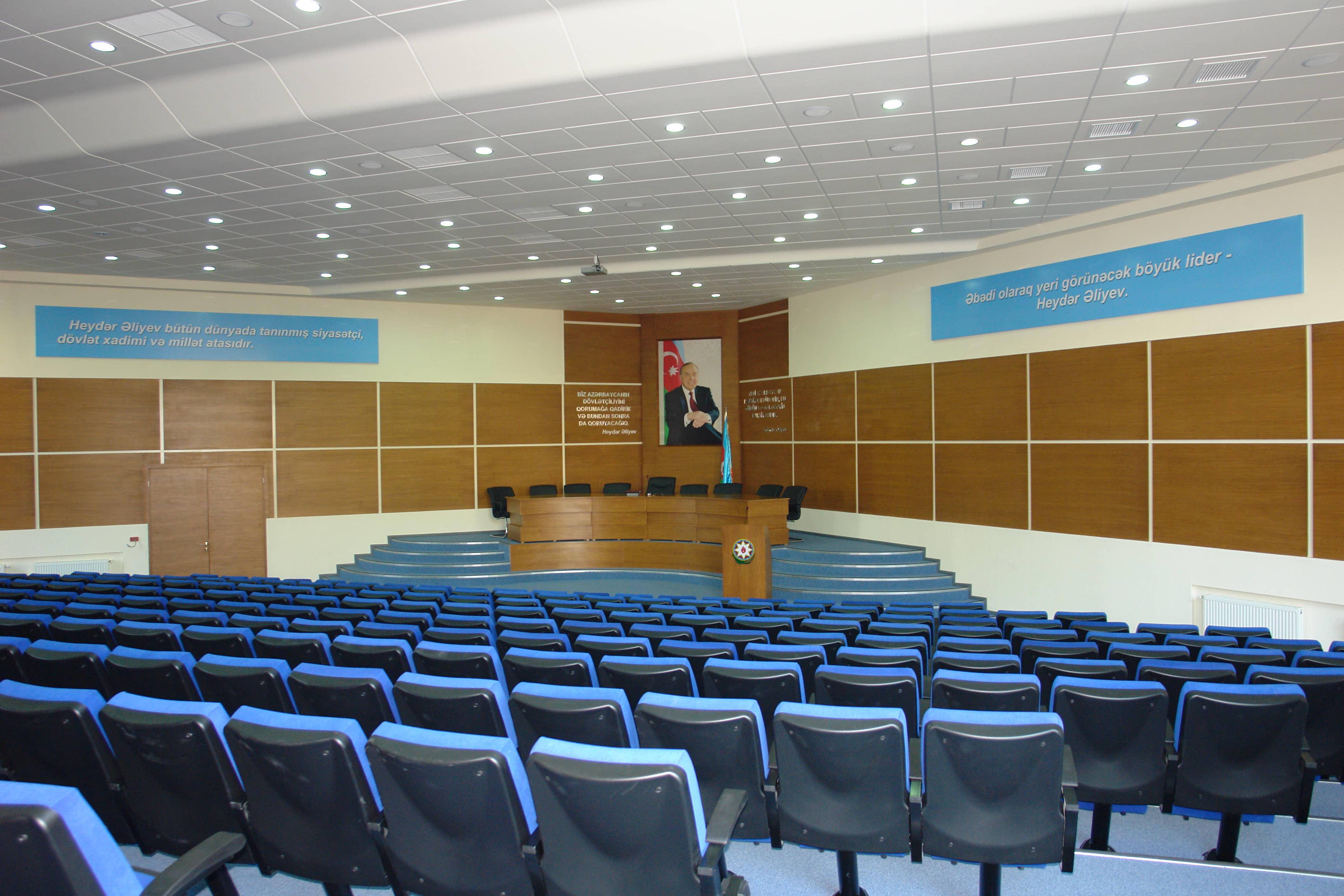 Nizami Rayon İcra Hakimiyyəti Zalı