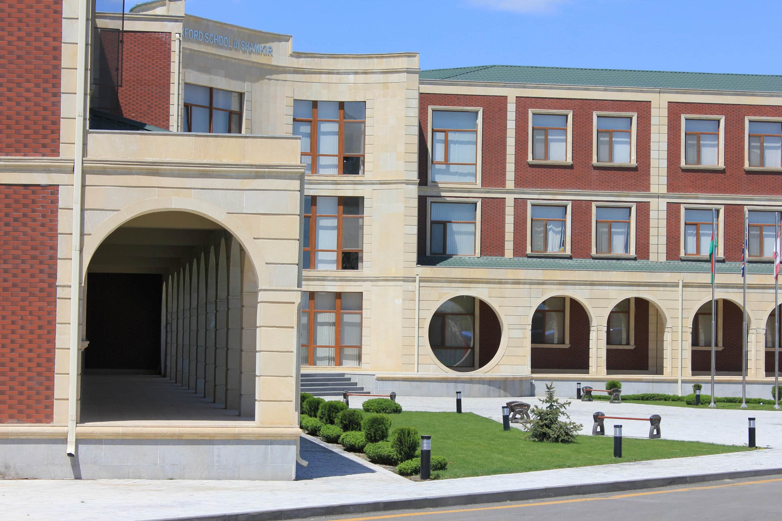 Baku Oxford School görüntü 6