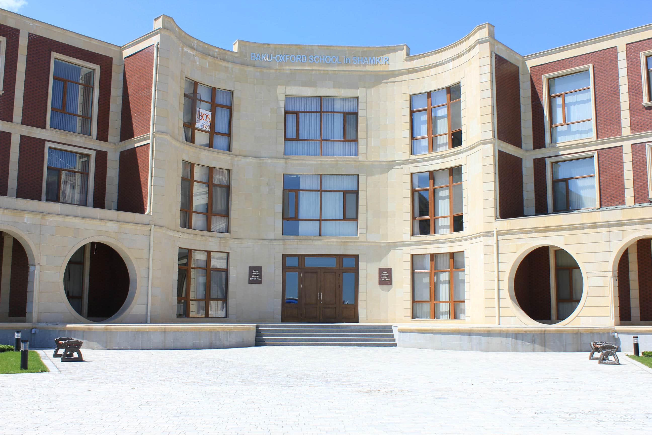 Baku Oxford School görüntü 7