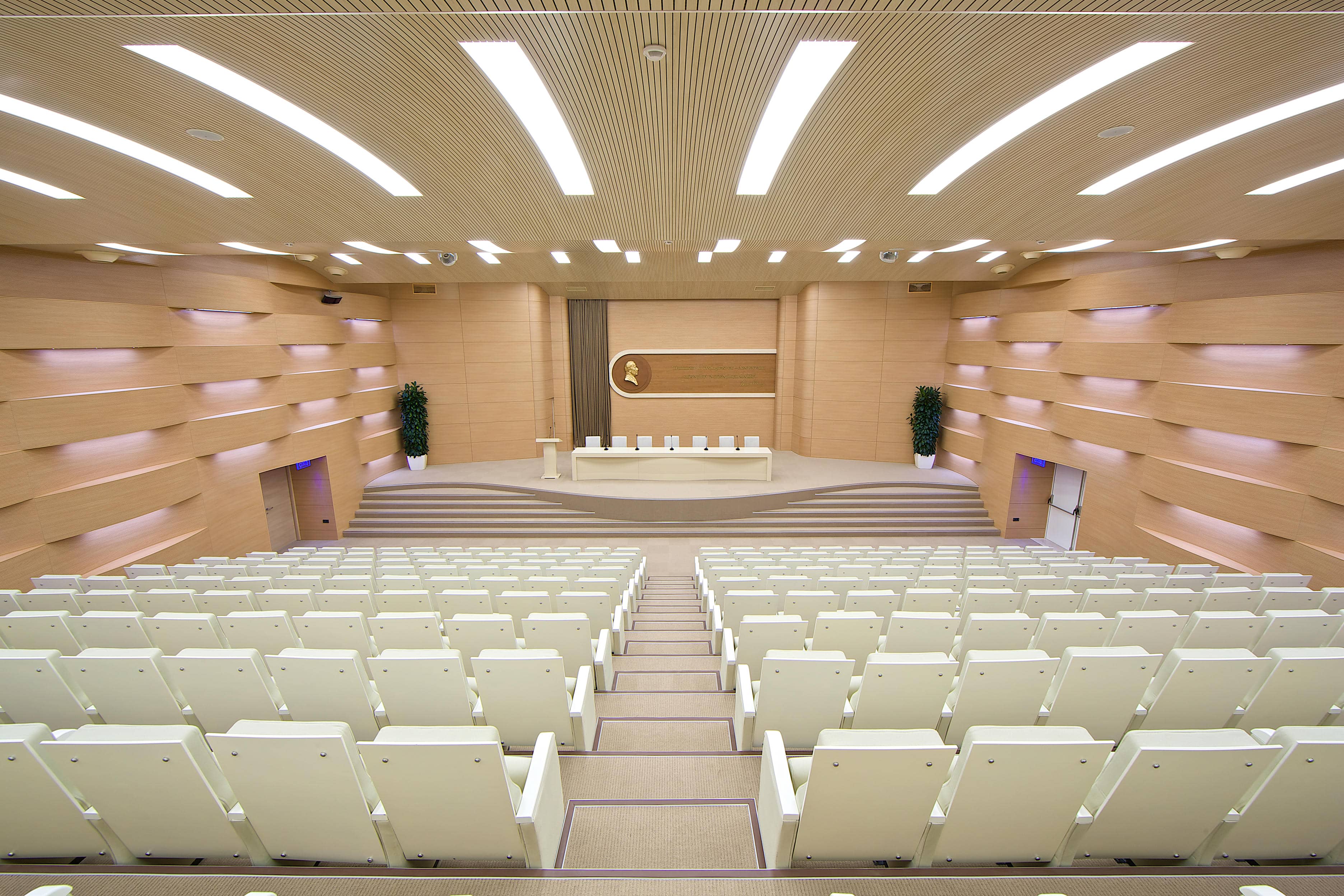 Binəqədi Rayon İcra Hakimiyyəti Conference Halls