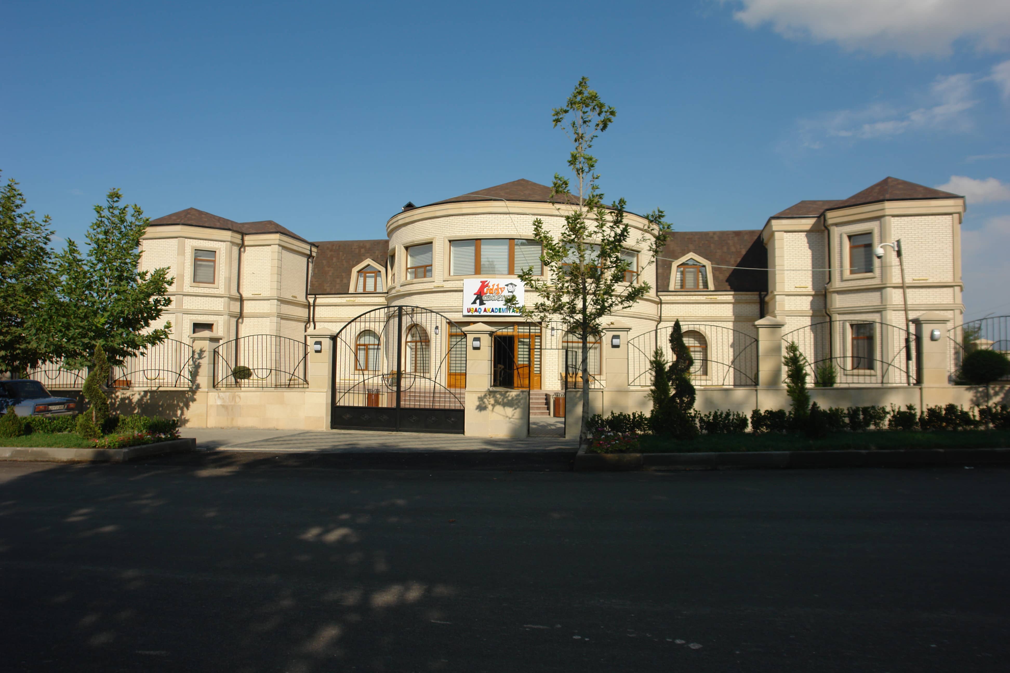 Şəmkirdə Bakı Oksford Məktəbinin Uşaq Akademiyası